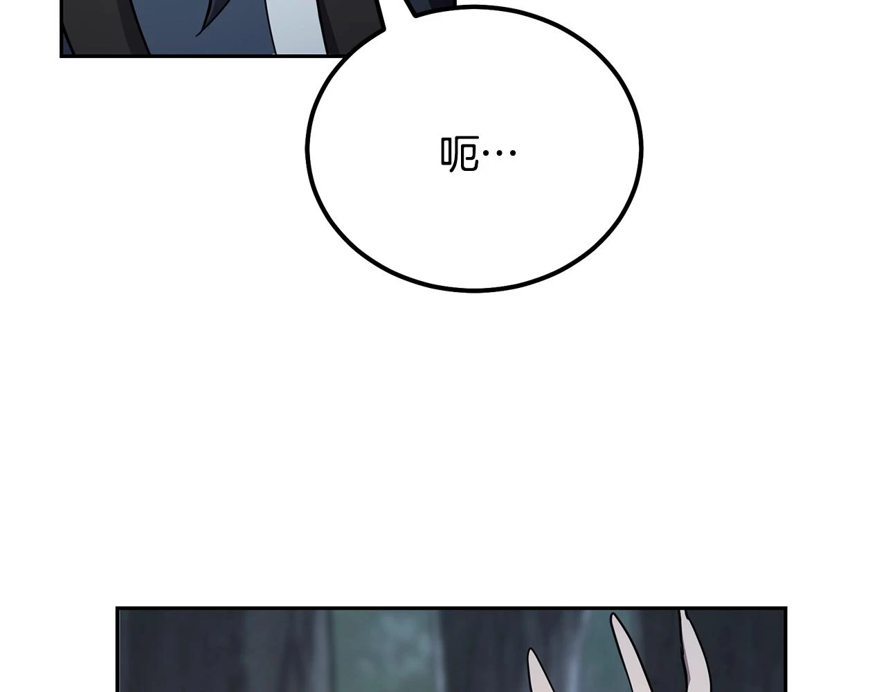 第84话 副主的布局197