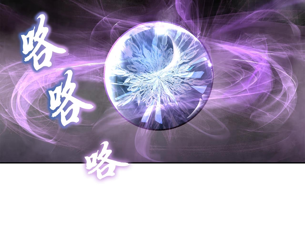 第76话 最后一击7
