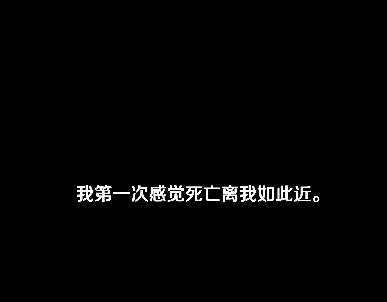 第54话 封印元婴23