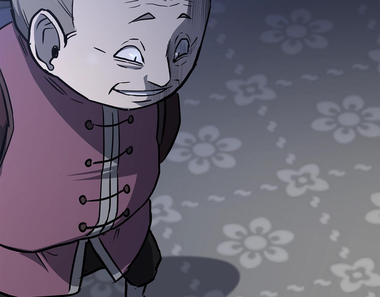 第79话 藏龙卧虎120