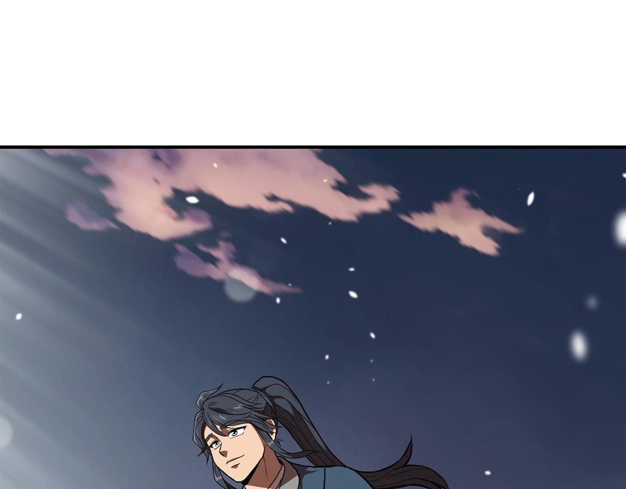 第5话 登上天态期257