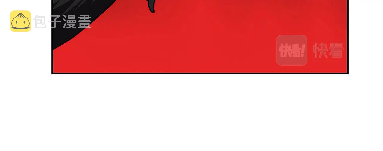 第54话 封印元婴78