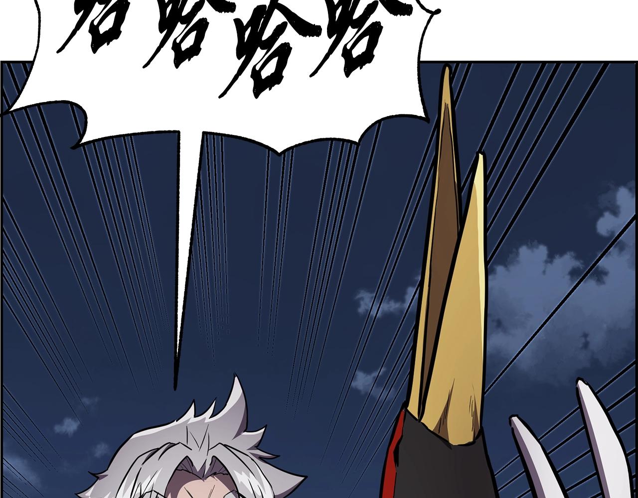 第35话 贵人再现202