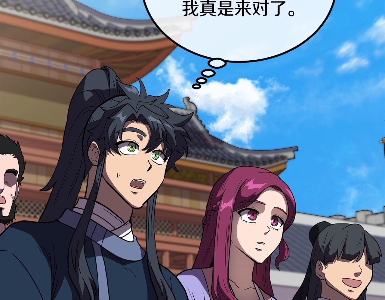 第57话 老友重逢108