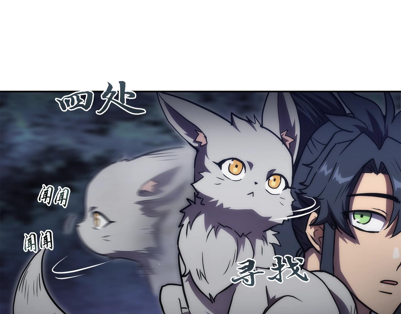 第49话 被迫开工27