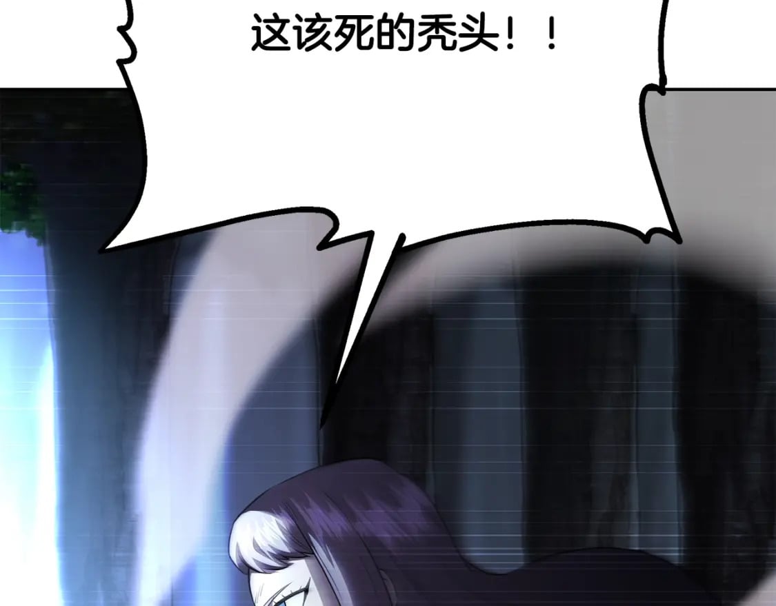第86话 临机应变149