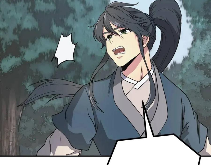 第10话 姐妹的身世179