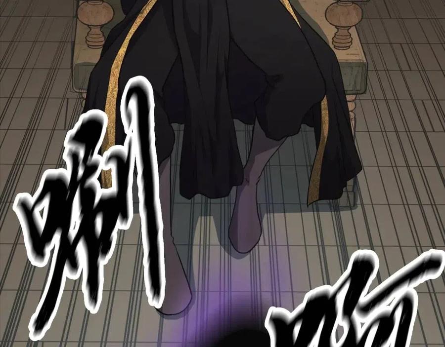 第17话 金蝉脱壳6
