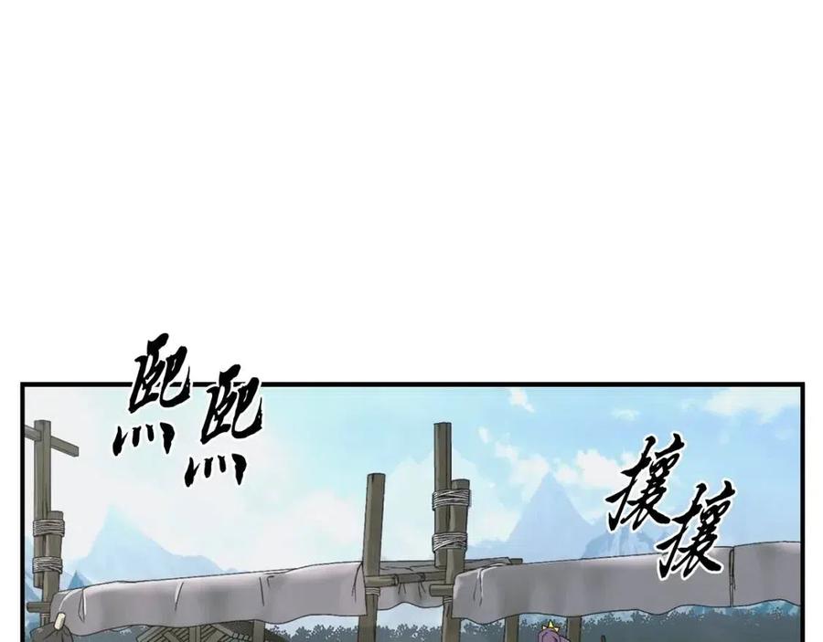 第19话 登陆异国98