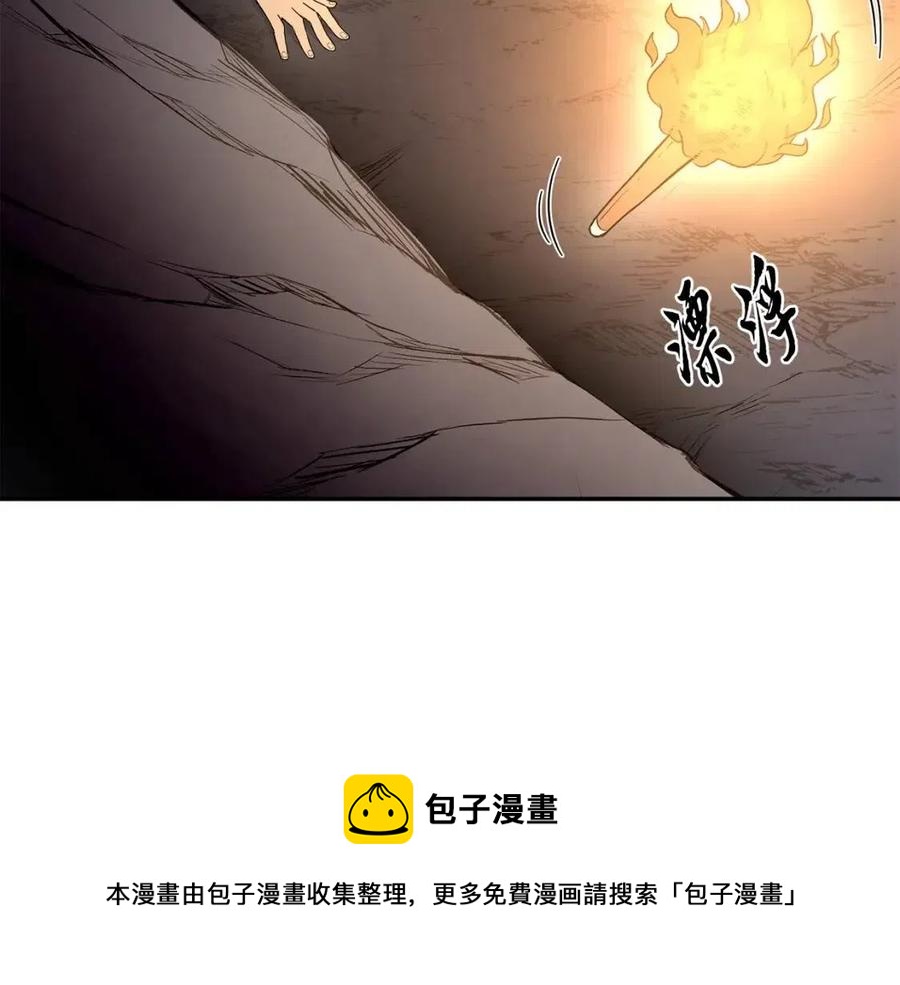 第23话 喜得宠物132