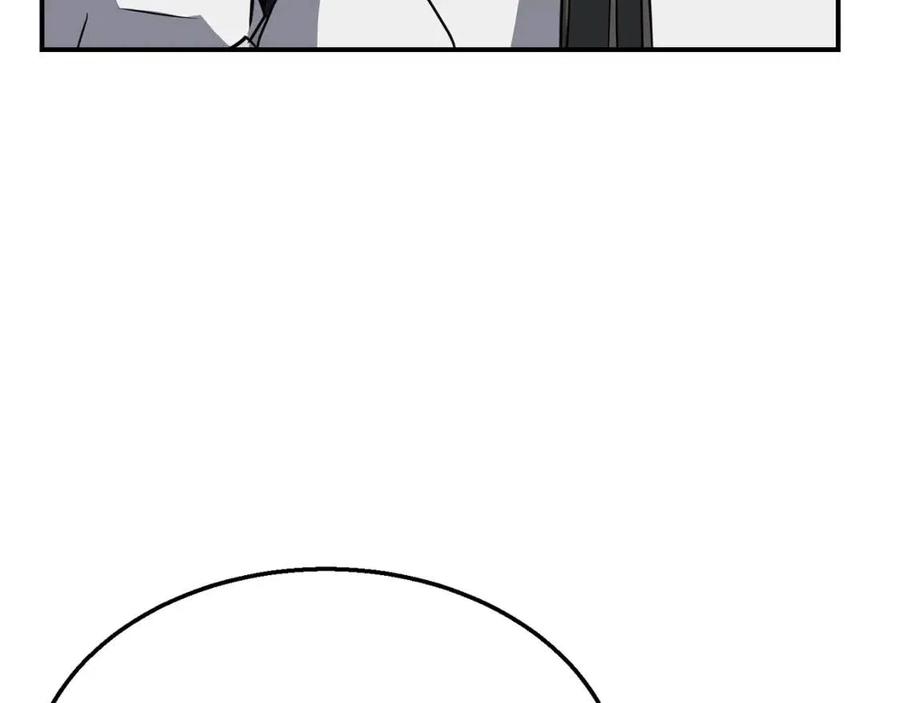 第17话 金蝉脱壳186