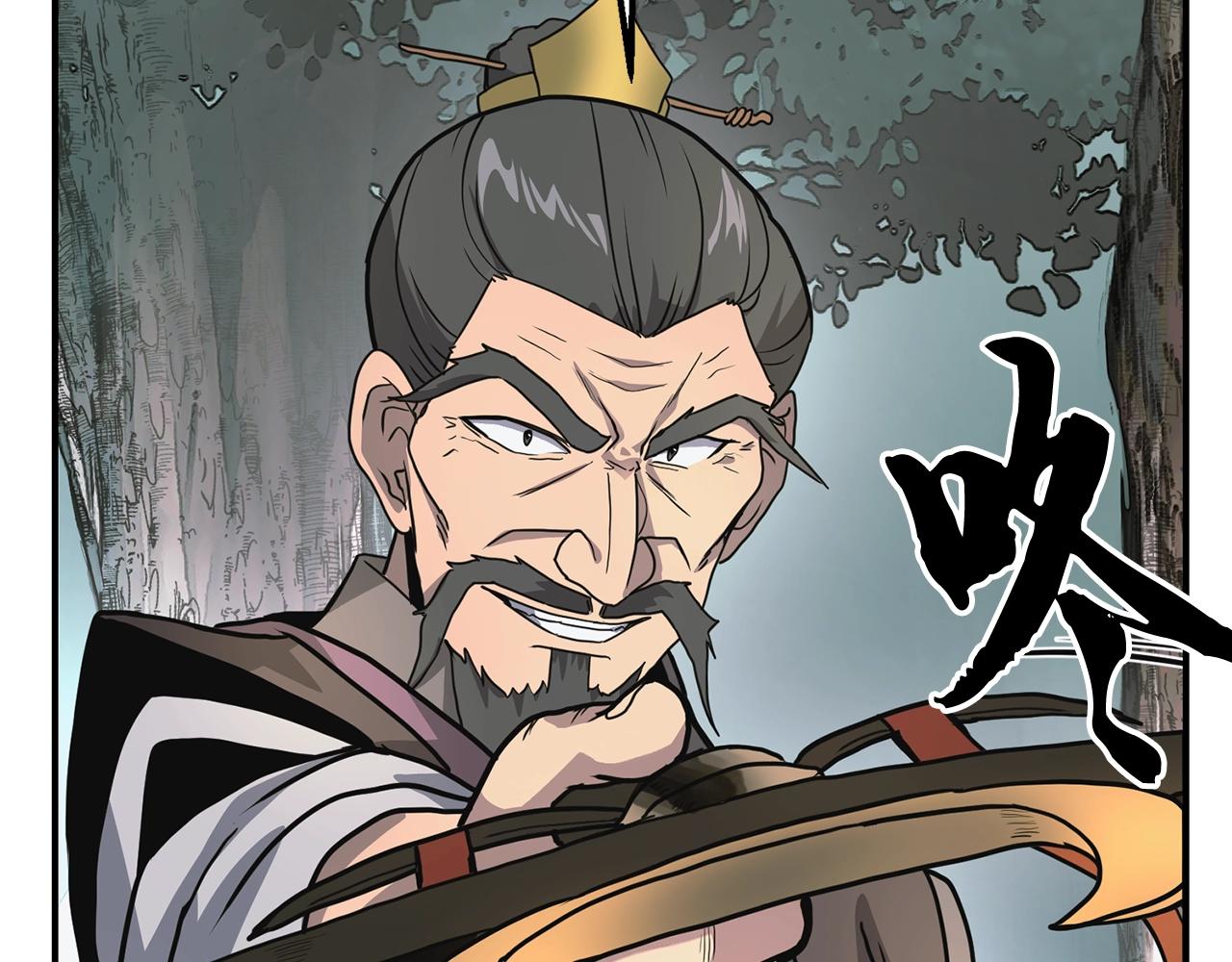 第7话 救命恩人31