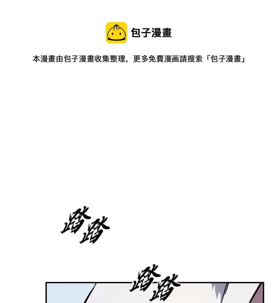 第23话 喜得宠物68