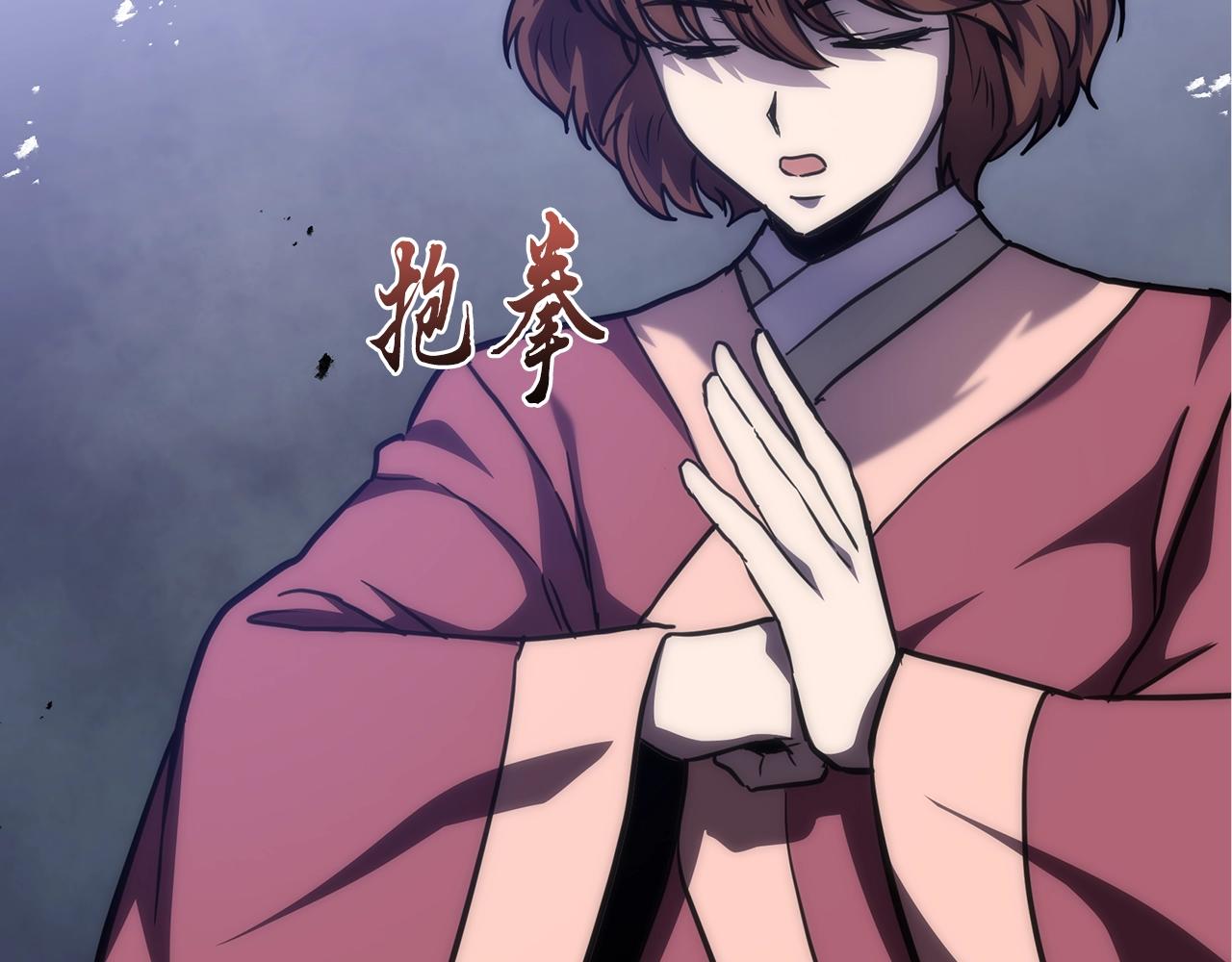 第49话 被迫开工94
