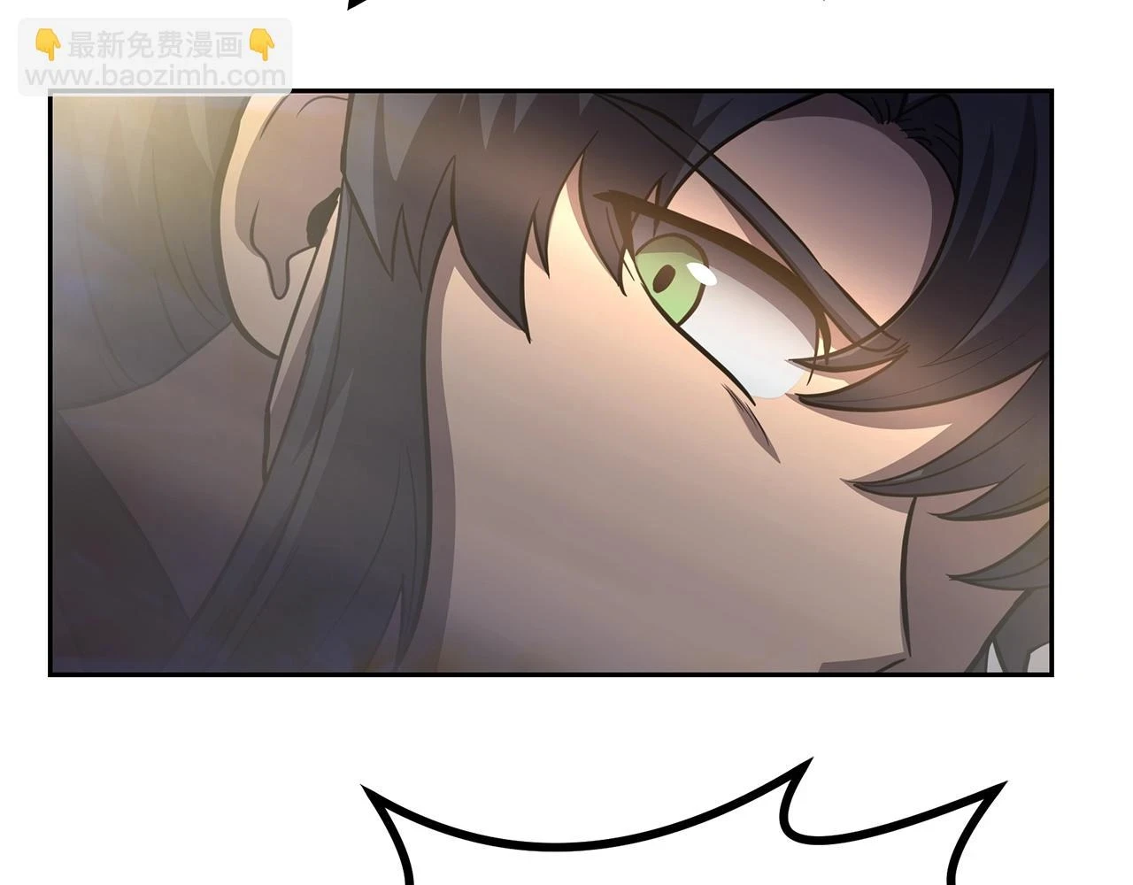 第83话 凶险之地110