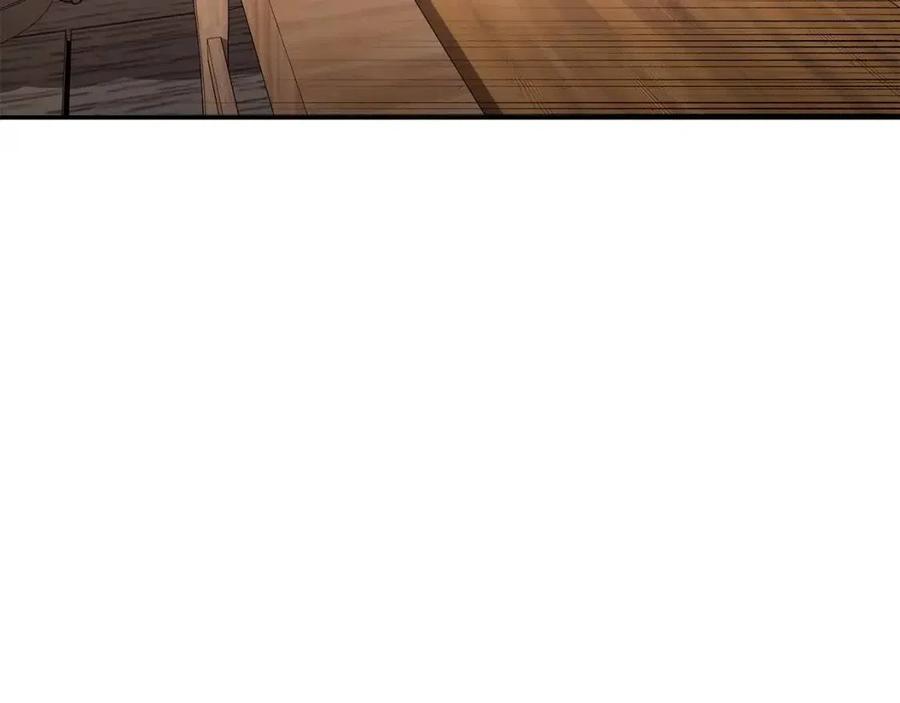 第23话 喜得宠物233