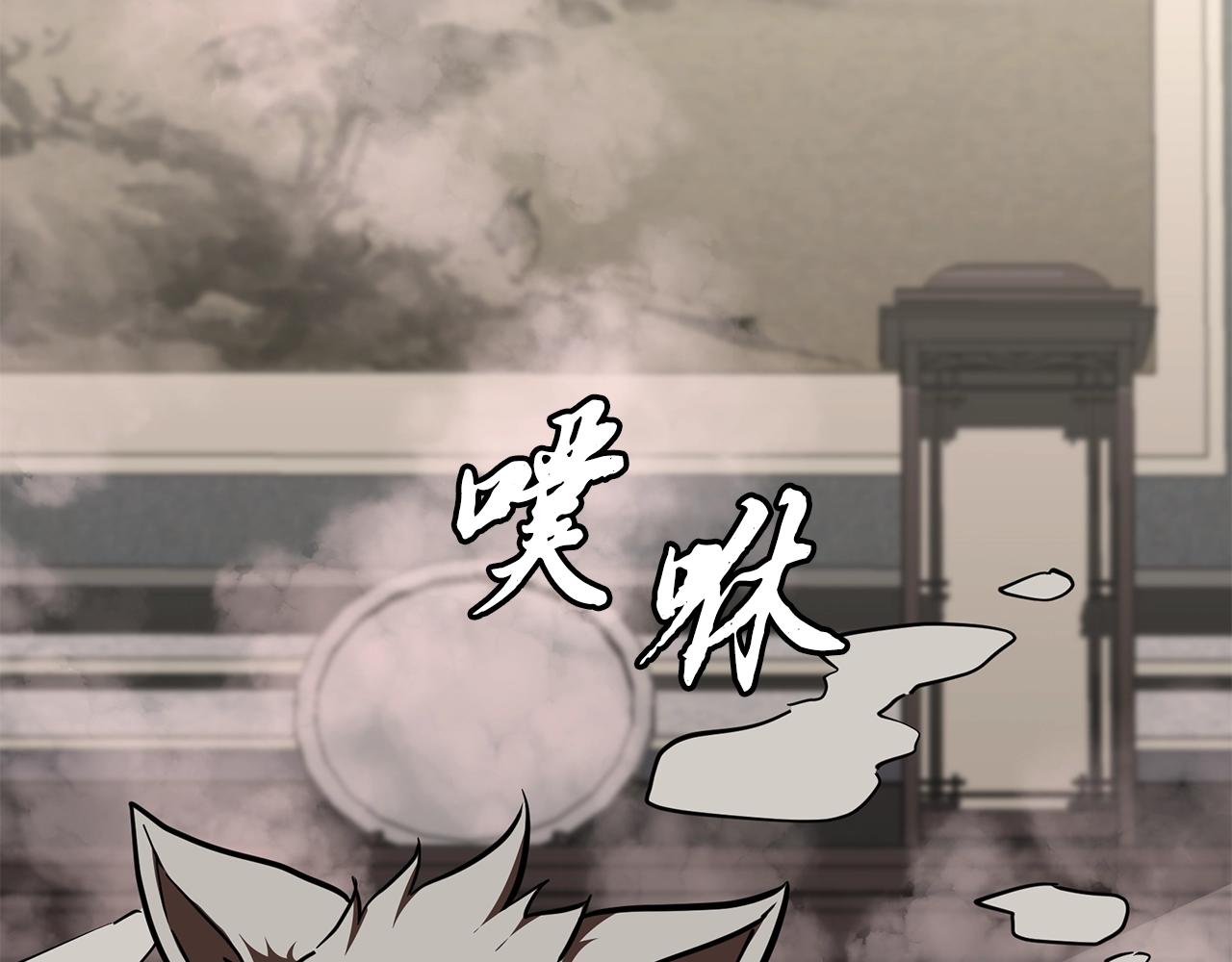 第46话 好戏开场106