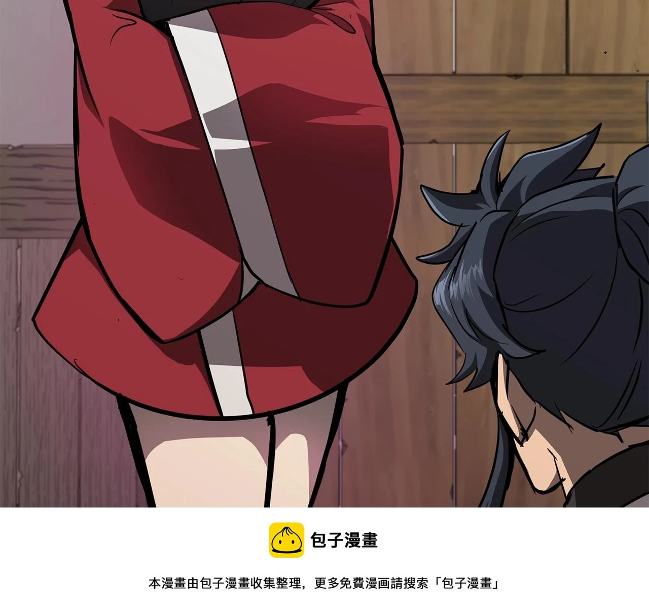 第81话 功成名就199