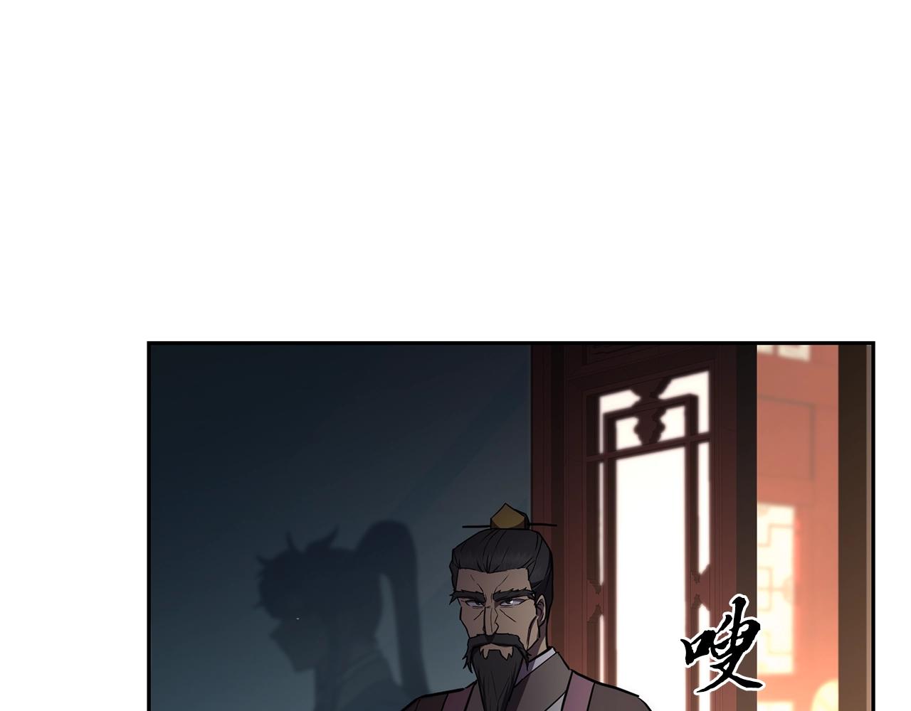 第42话 知己知彼142