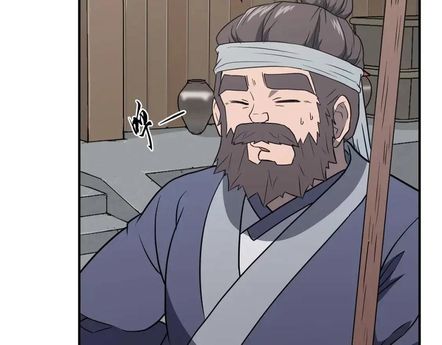 第20话 恩人195