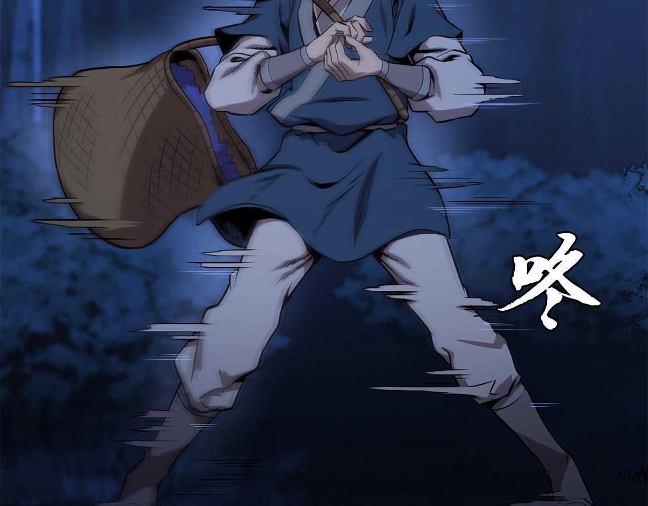 第3话 小试身手135