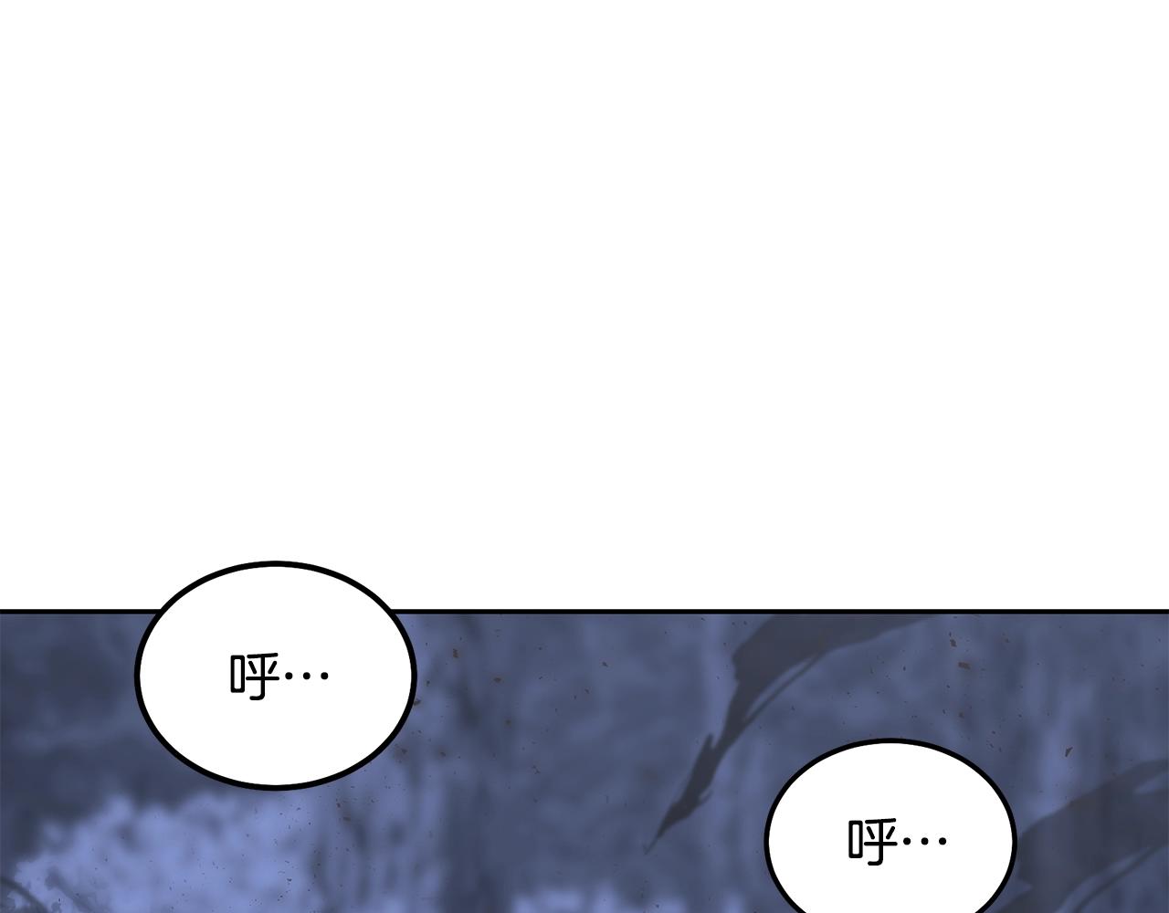 第38话 父亲的爱137