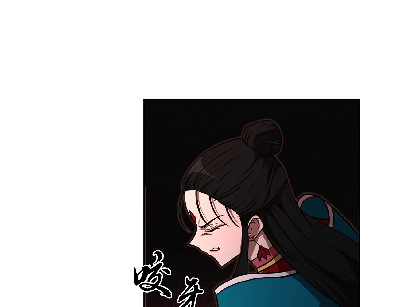 第52话 以怨报德53