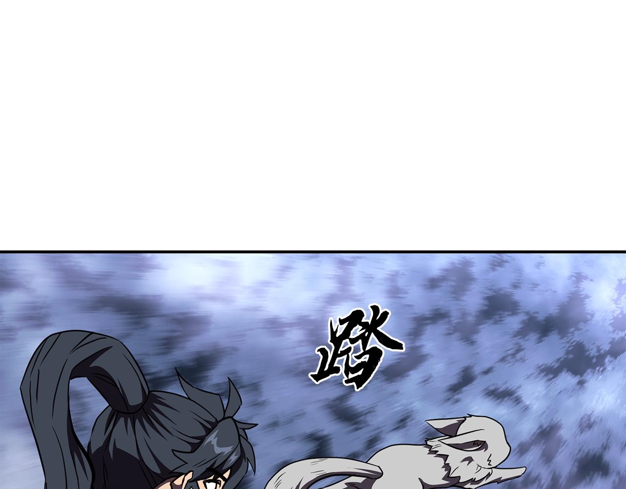 第49话 被迫开工51