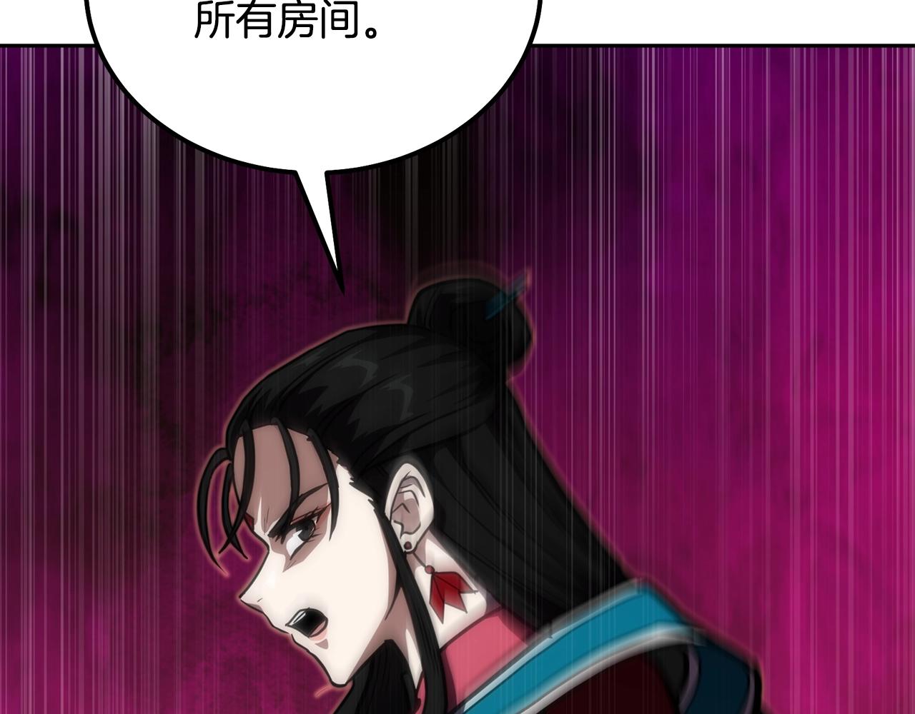 第49话 被迫开工215