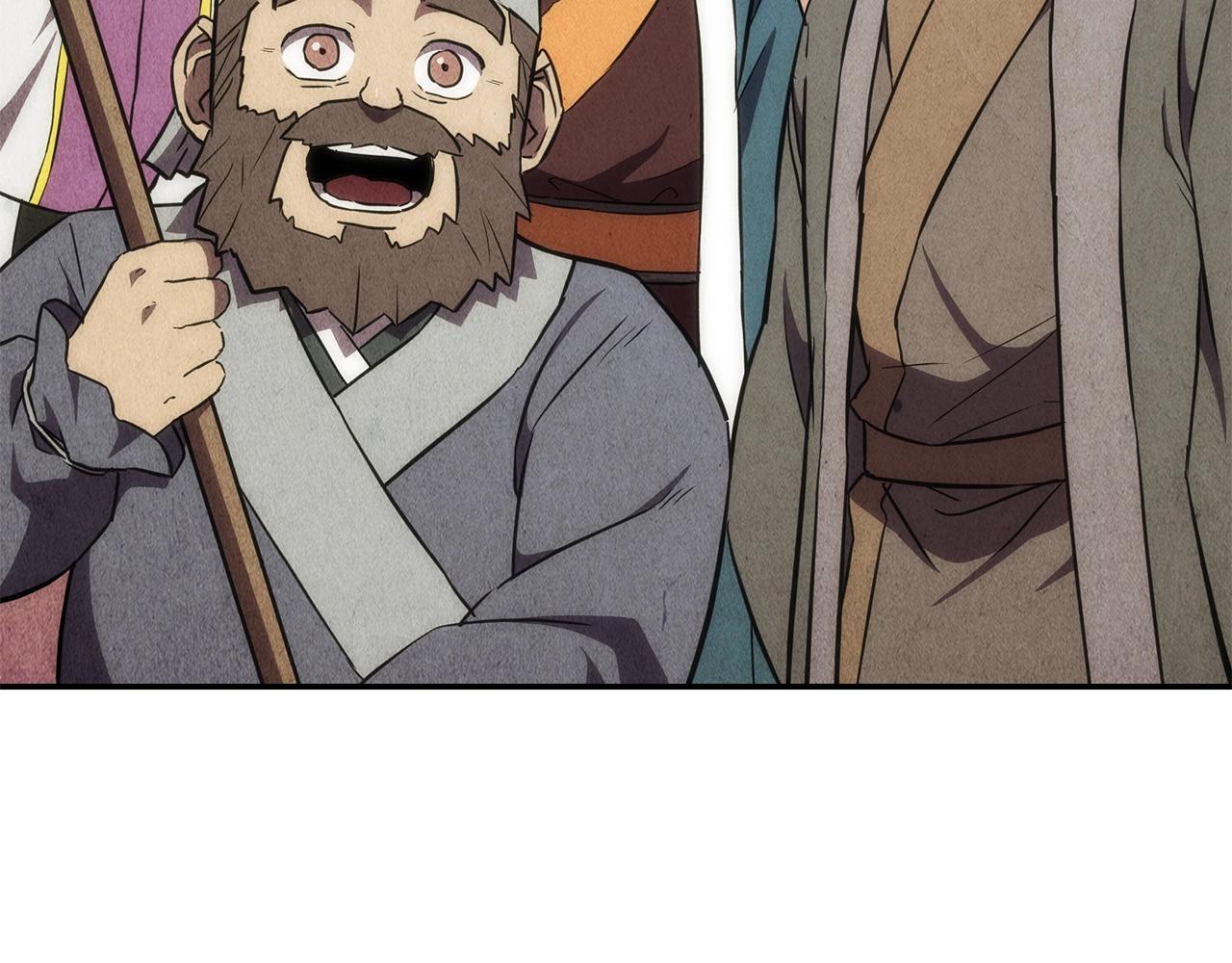 第40话 方士的国度68