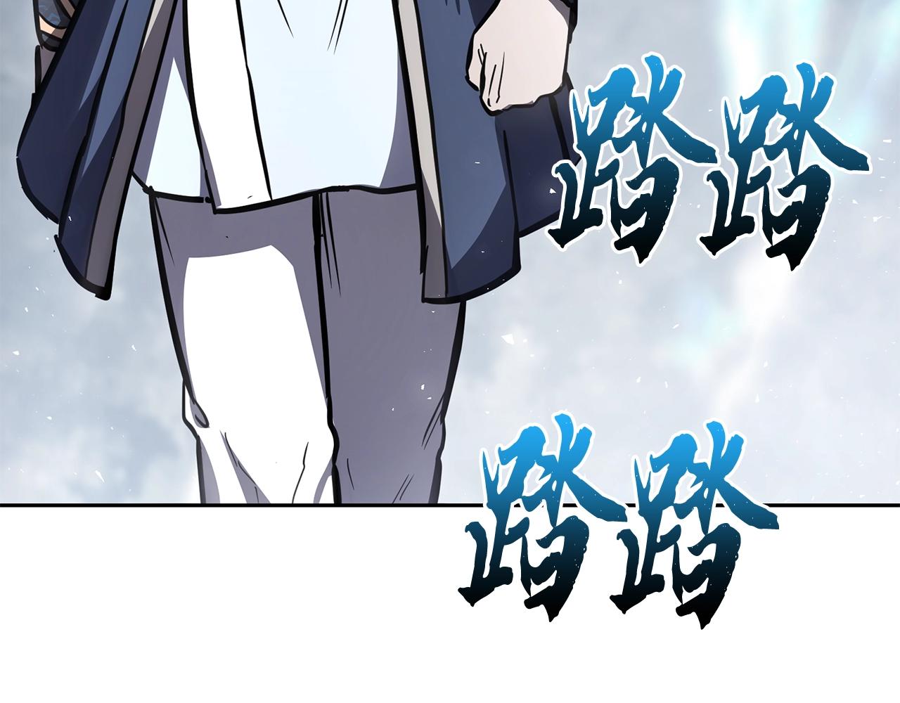 第79话 藏龙卧虎30