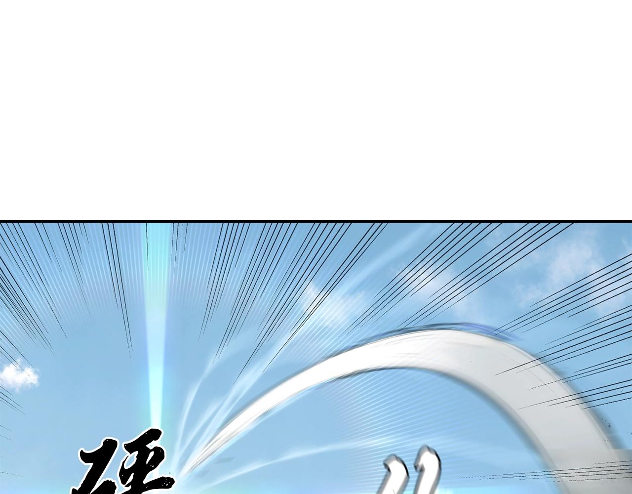 第25话 来者不善95