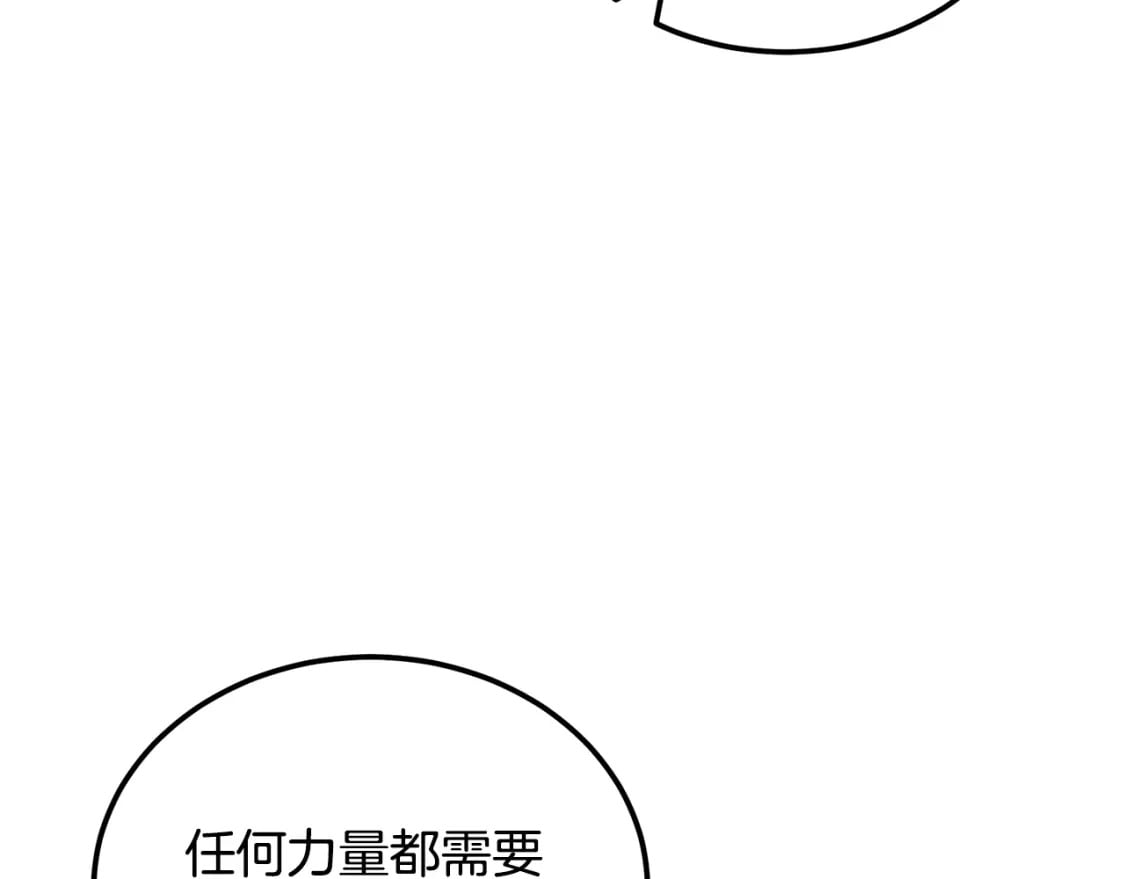 第100话 新的开始178