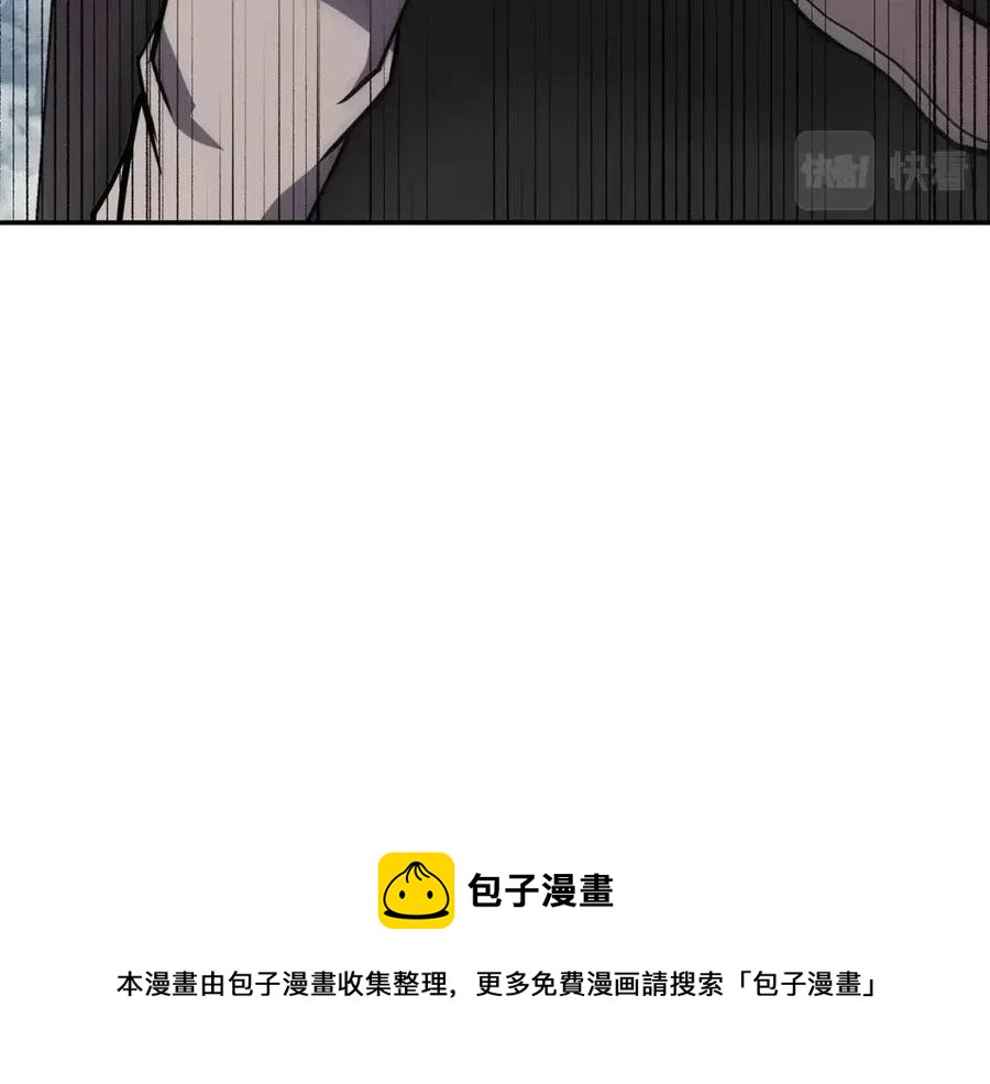 第23话 喜得宠物196