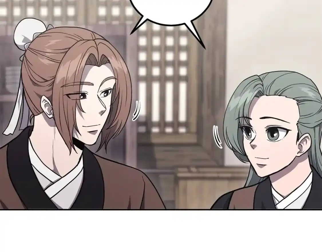 第22话 捕捉妖兽118