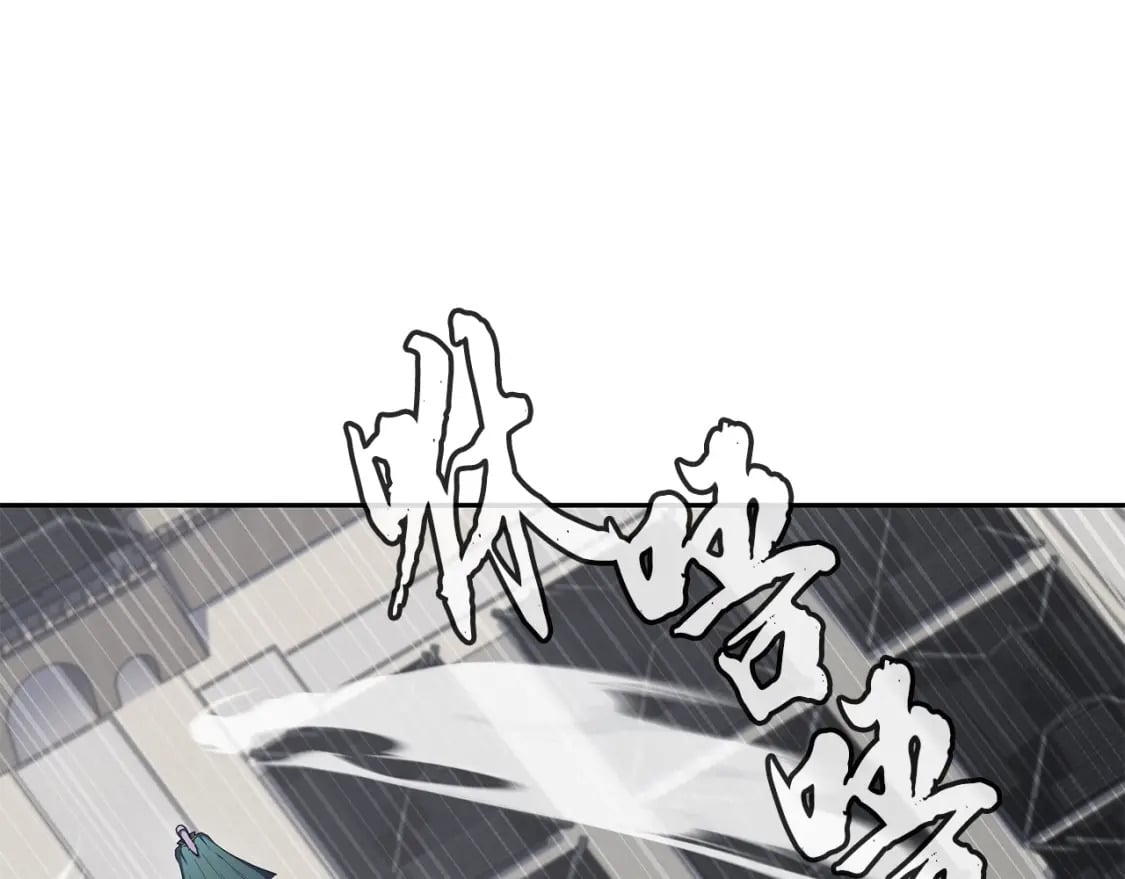 第98话 虎口救人179