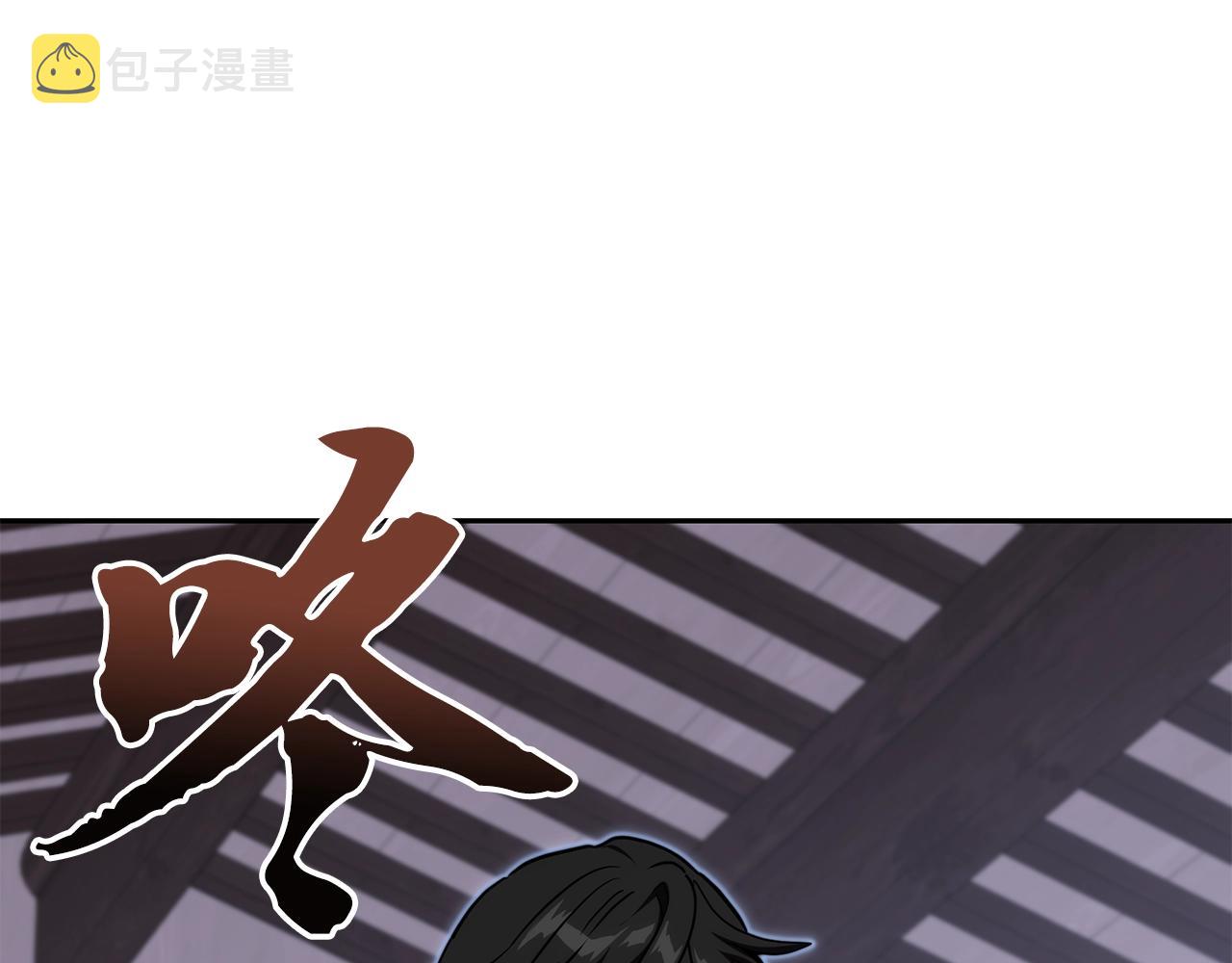 第50话 共同的利益65