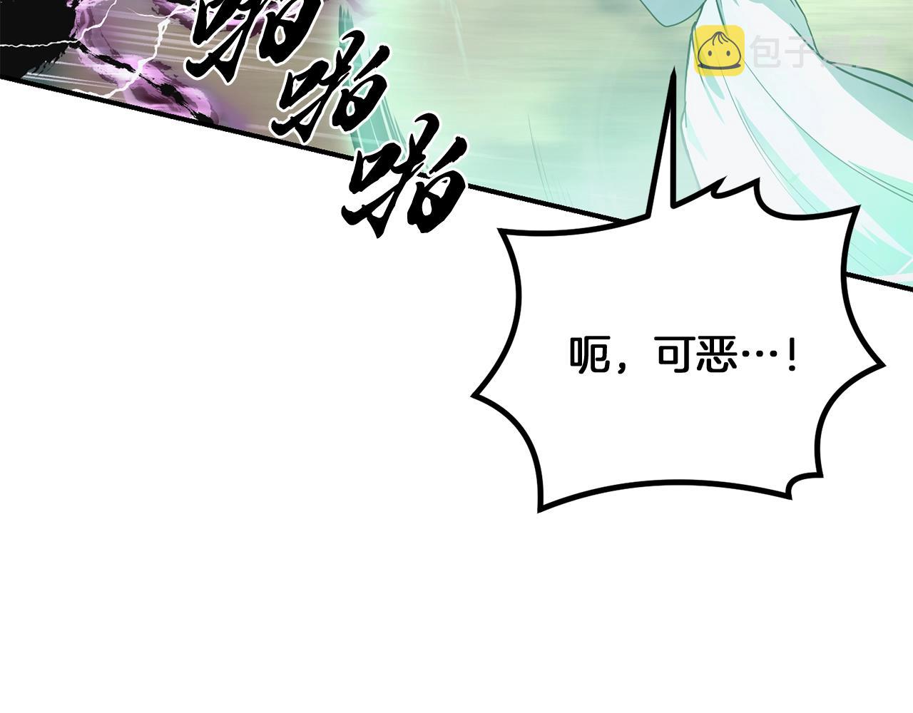 第7话 救命恩人191