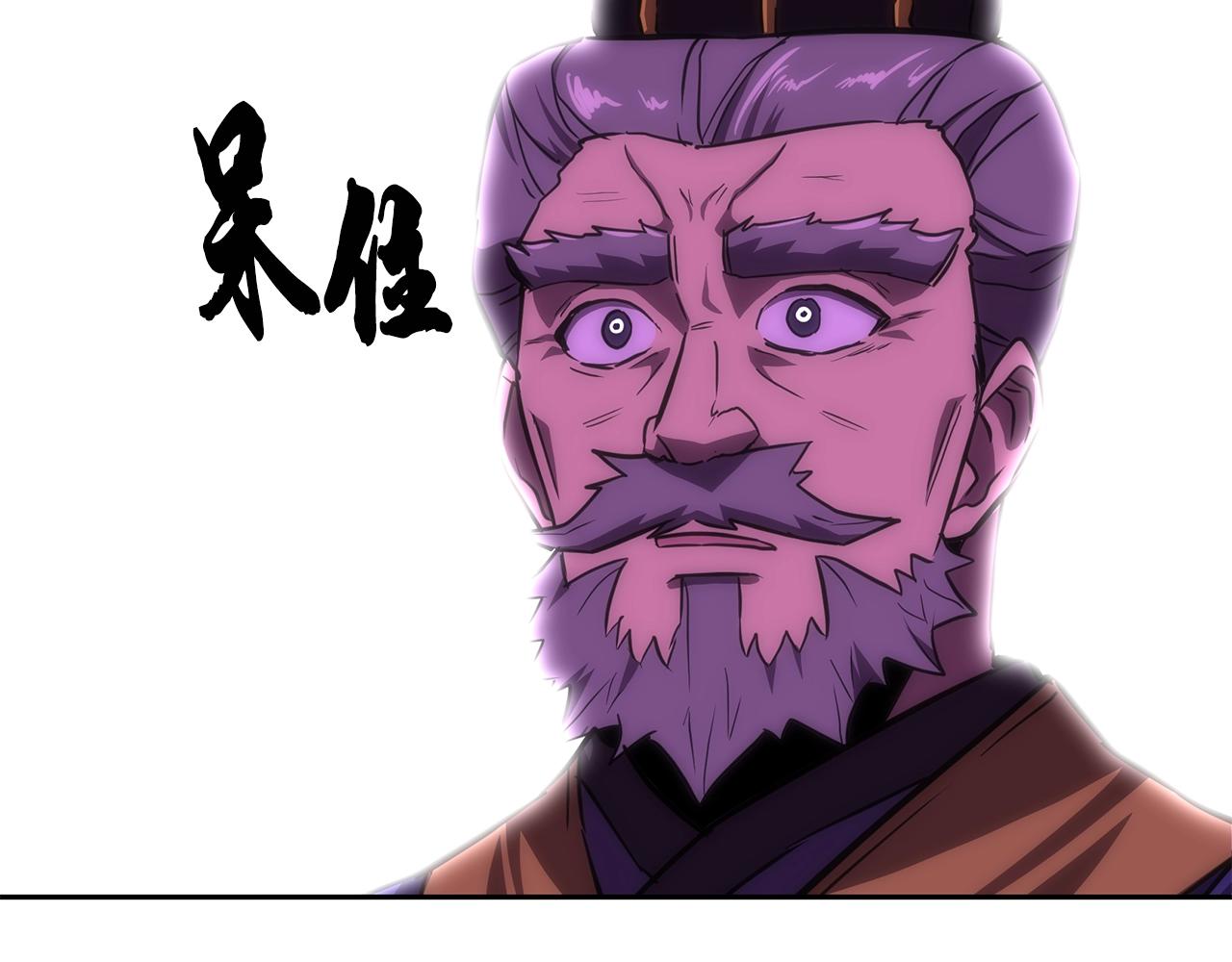 第39话 小姐的爱慕84