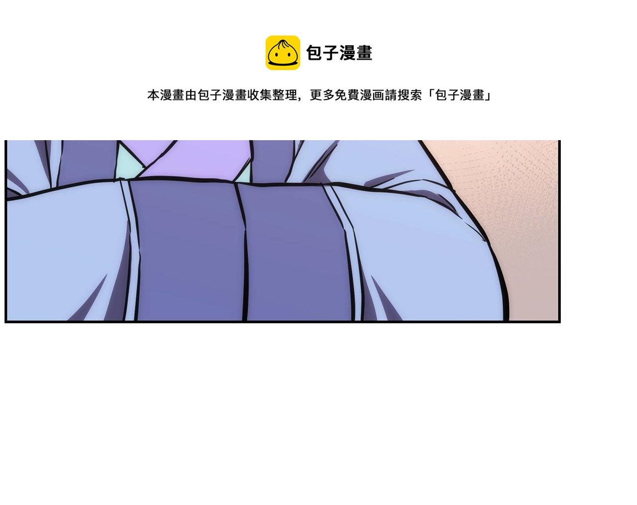 第42话 知己知彼130