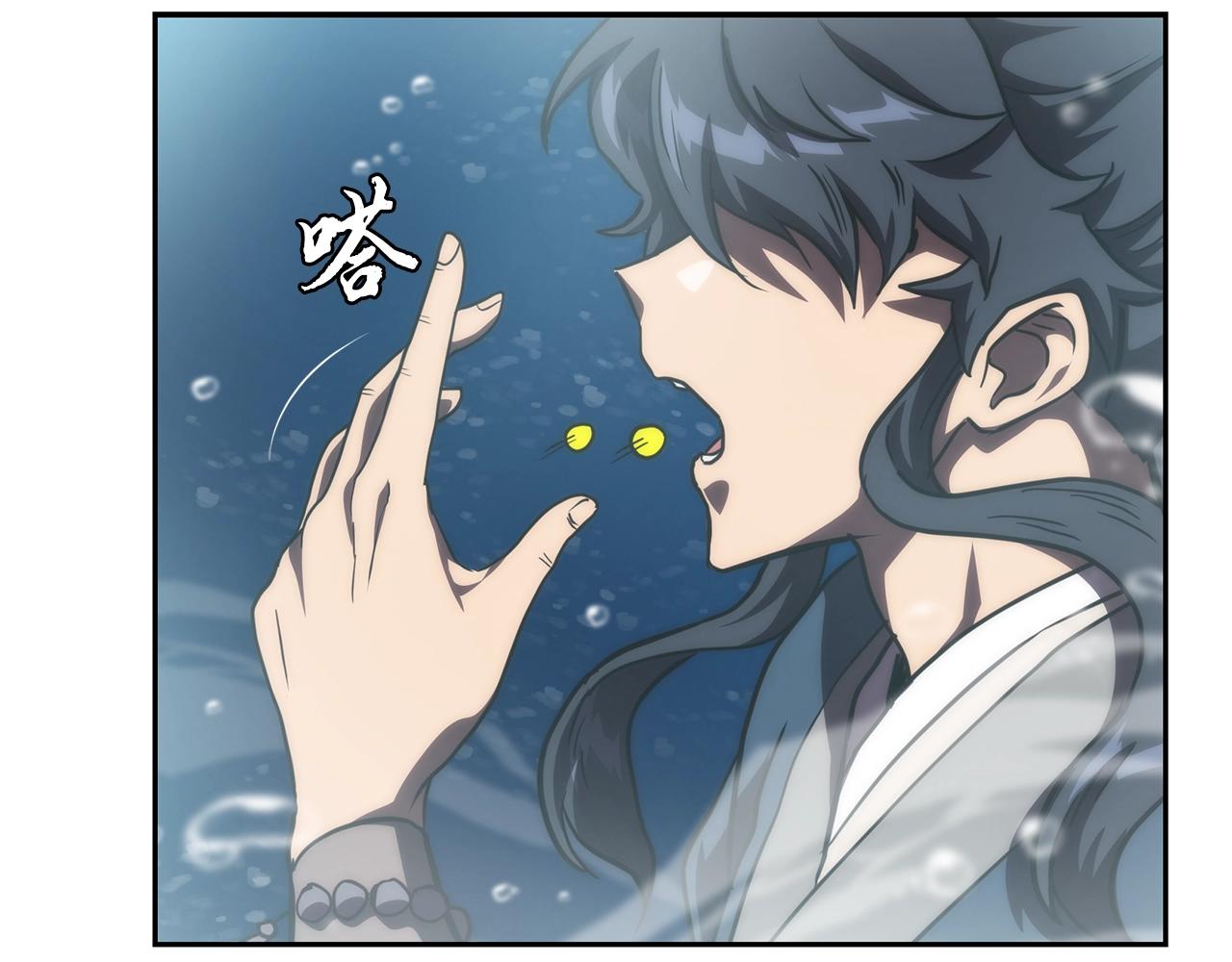 第49话 被迫开工170