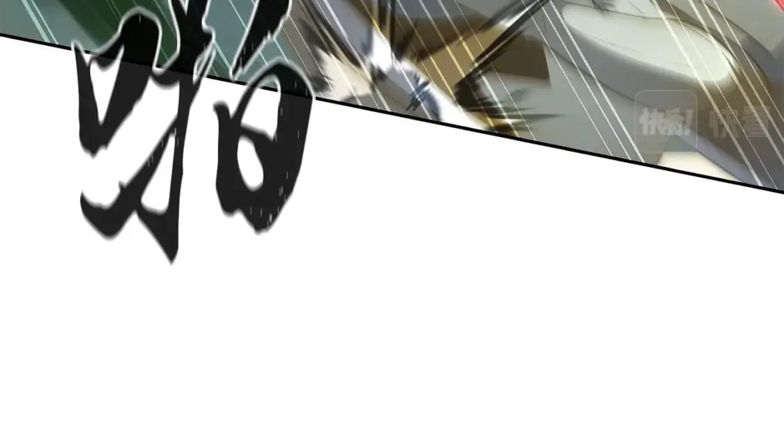 第89话 划算的交易32
