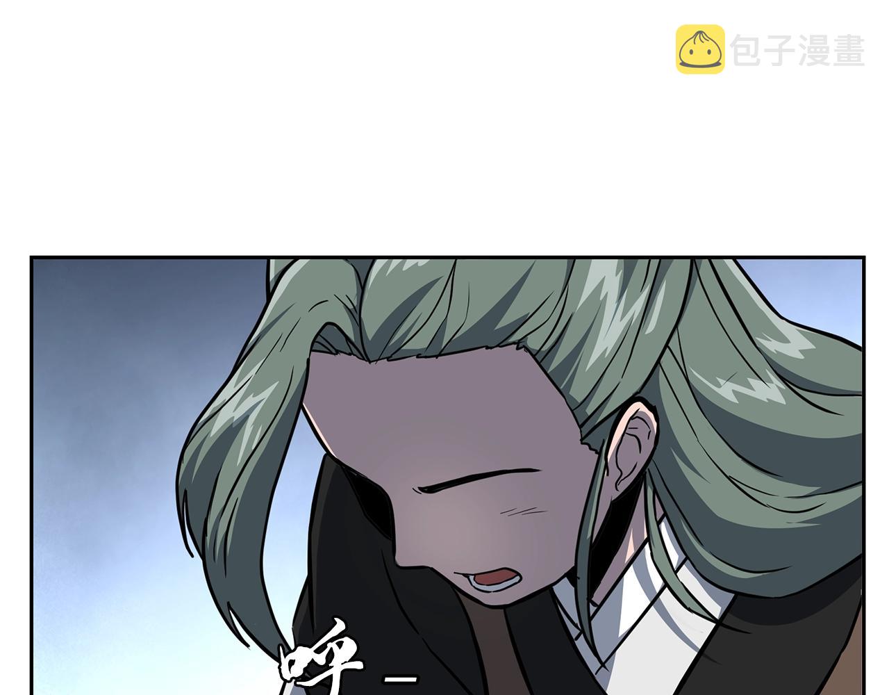 第34话 报仇雪恨183