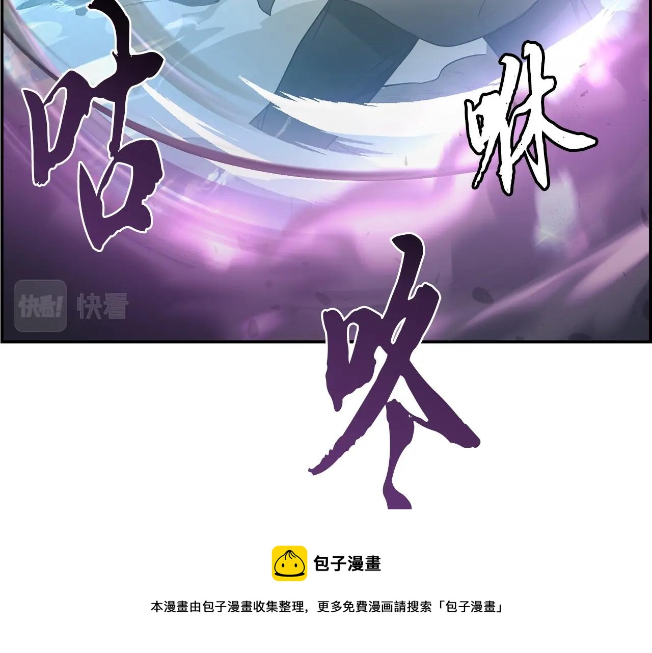 第27话 神奇的品行24