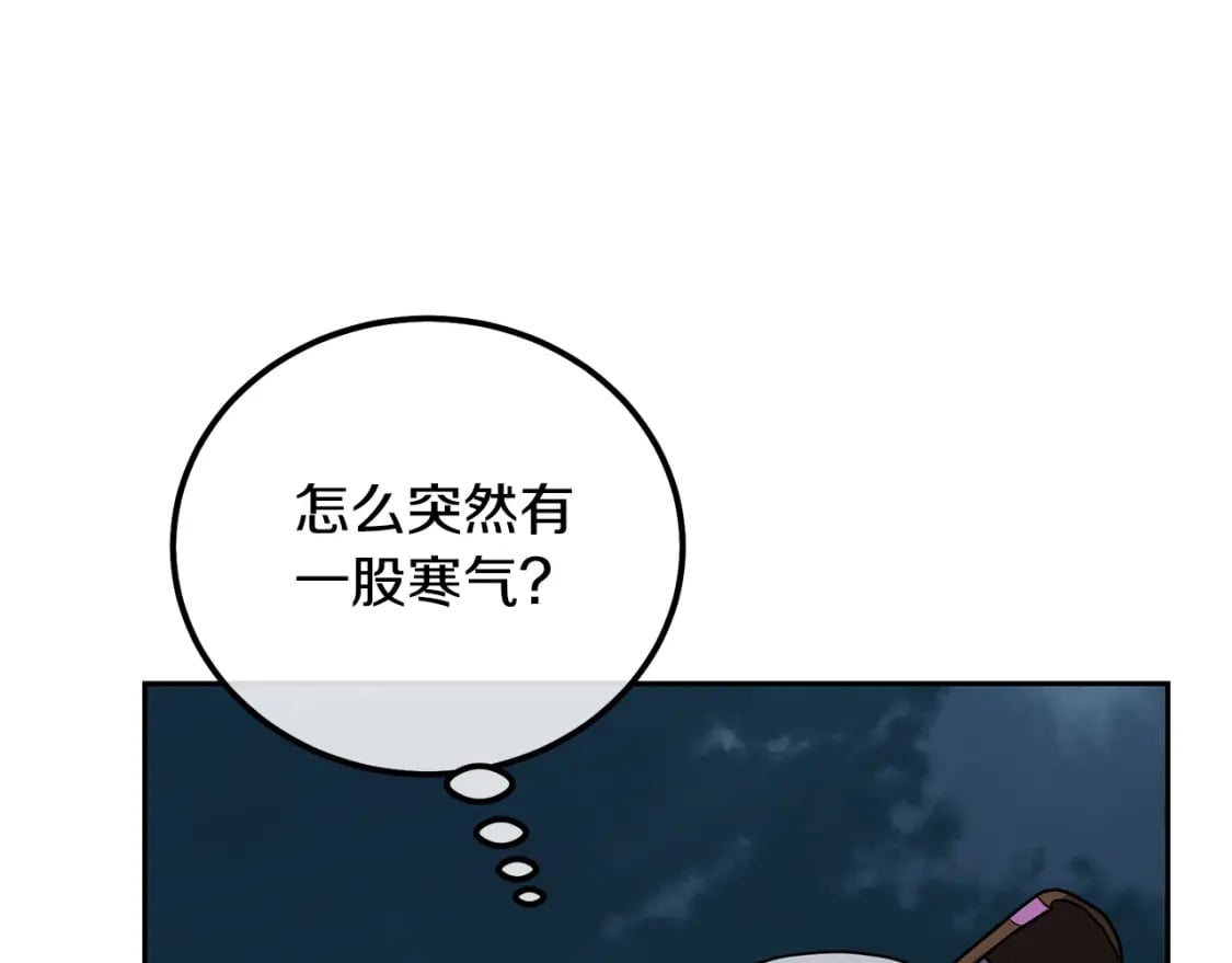 第88话 虎口拔须82