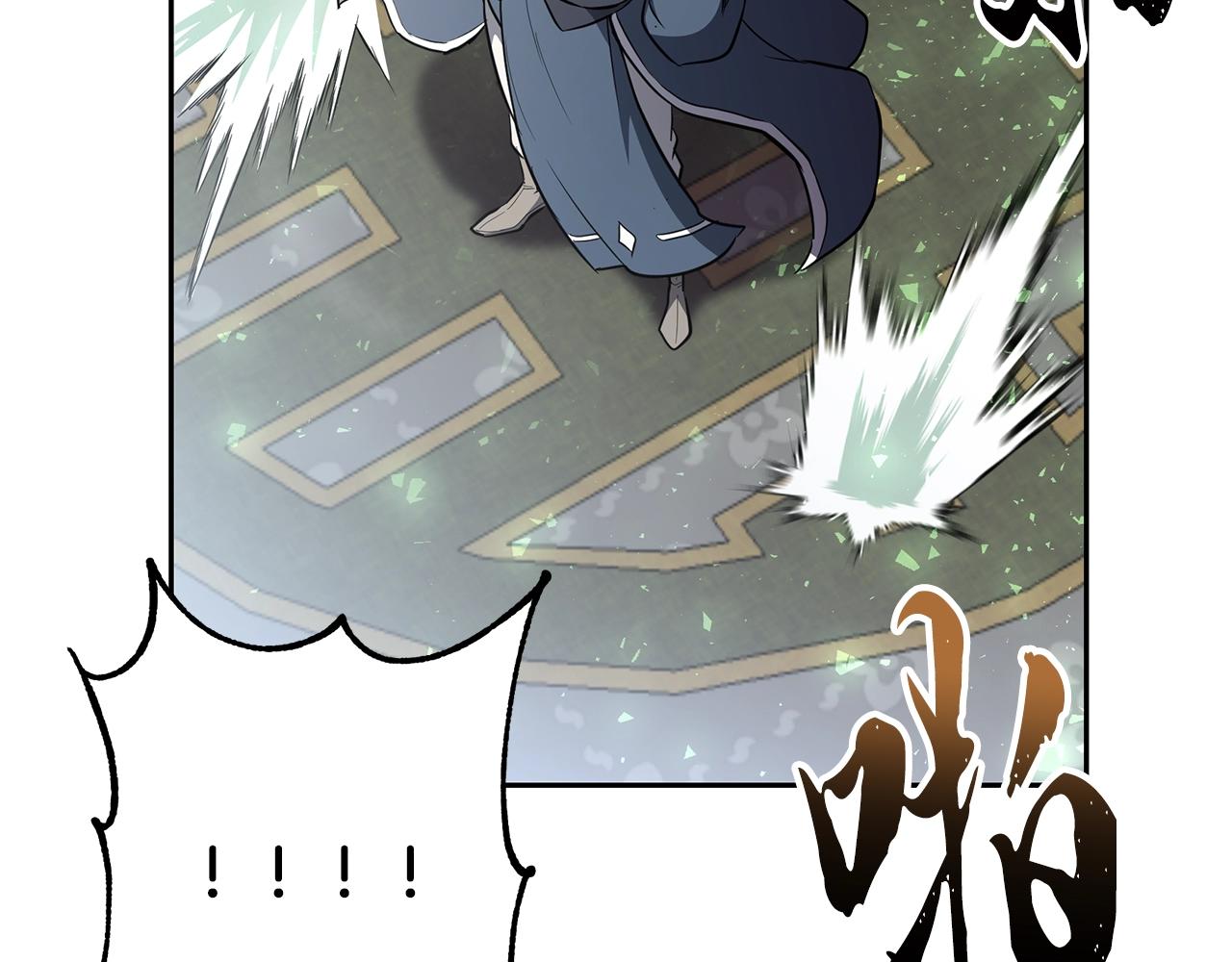 第79话 藏龙卧虎180