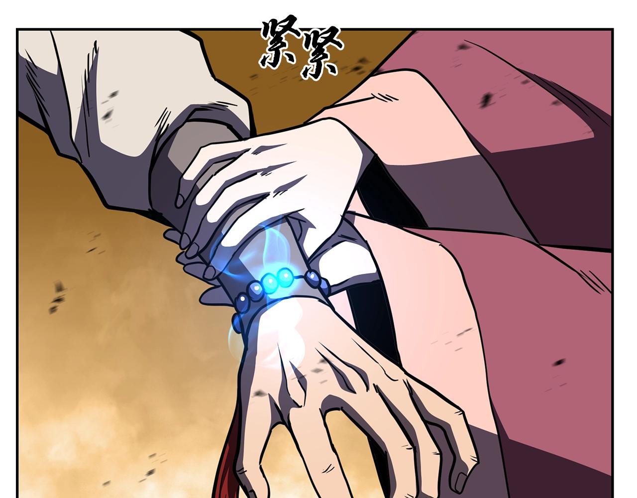 第53话 最后的绝招194