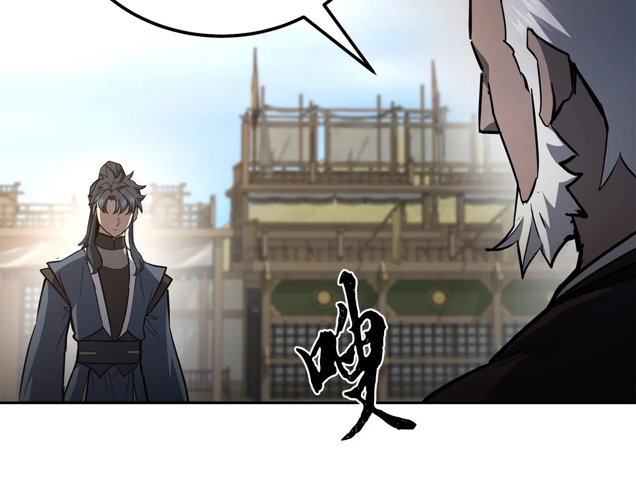 第80话 力挽狂澜52
