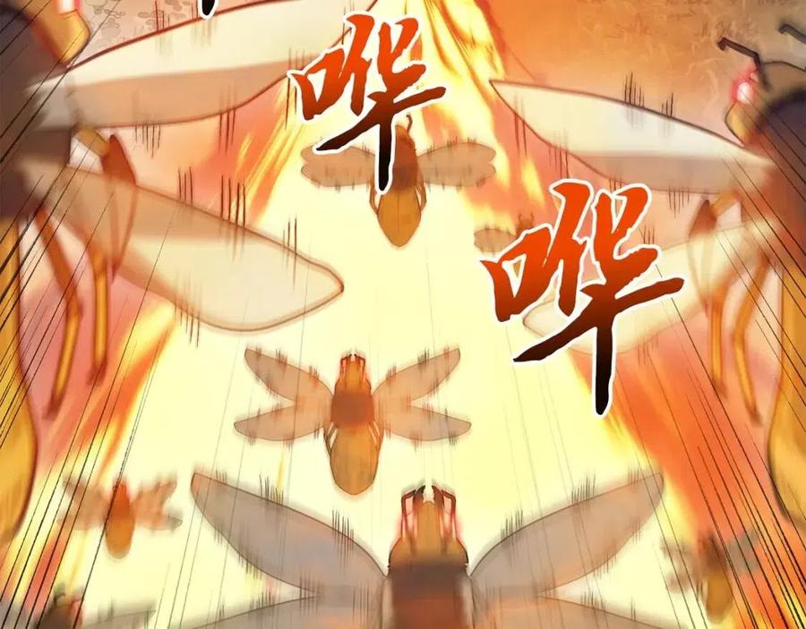 第24话 进入单灵地157
