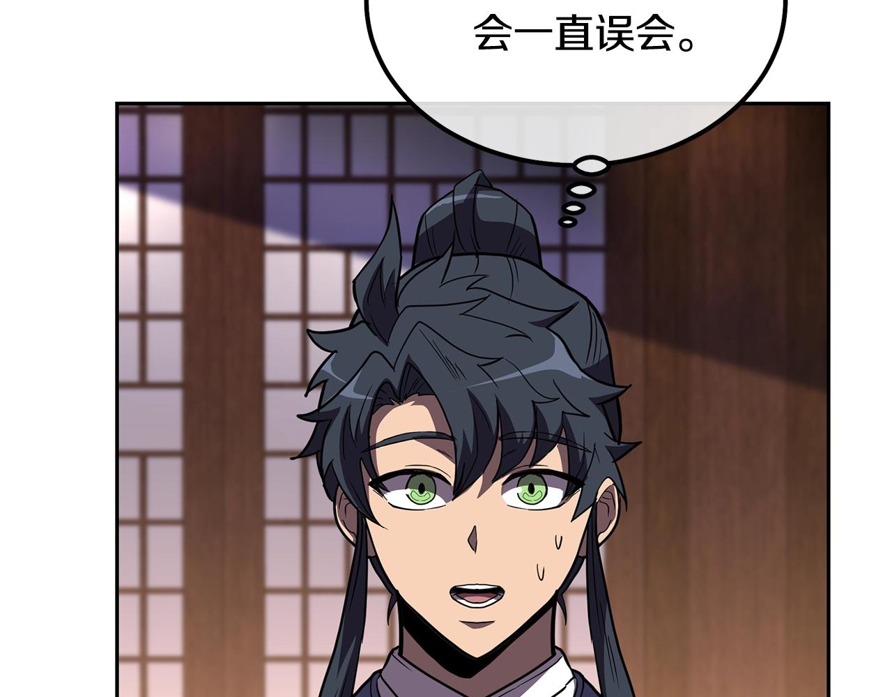 第57话 老友重逢135